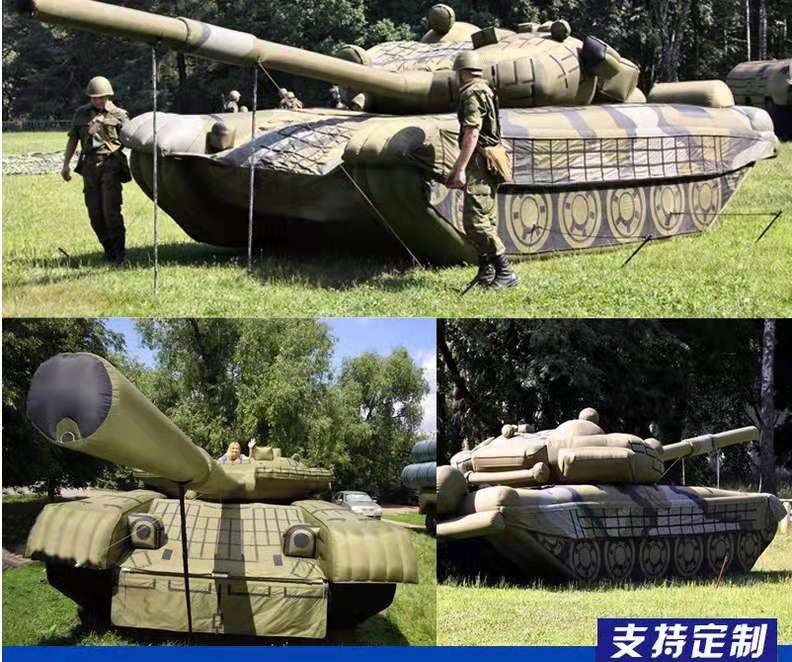 乌恰军事坦克车