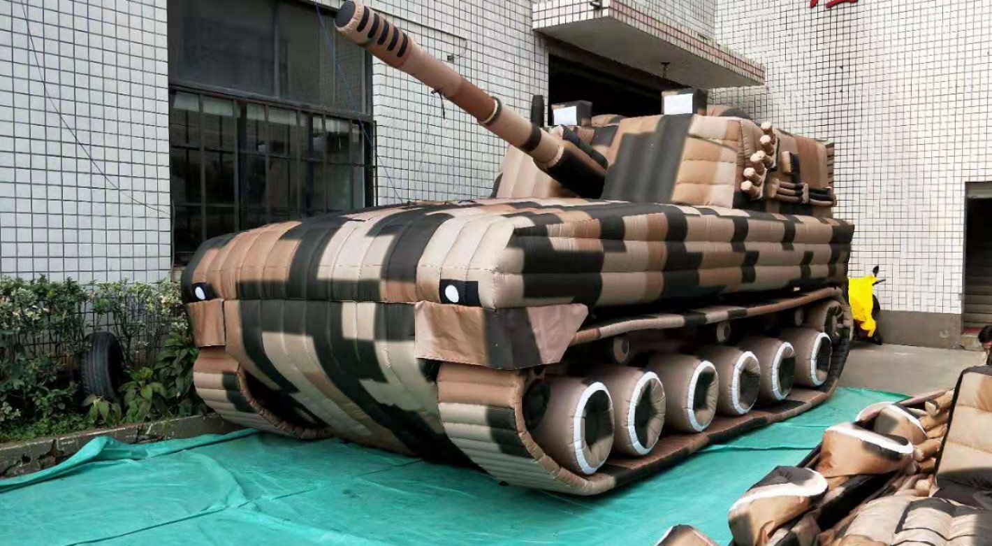 乌恰迷彩坦克